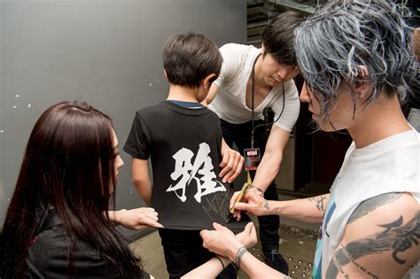  Meet & Greet Miyavi: A Rockstar's Journey From Guitar Hero to Cultural Ambassador?